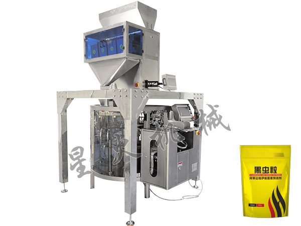 药品全自动包装机