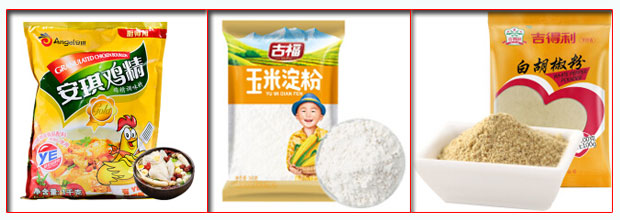 星火煲汤炒菜调料包装机包装样品展示