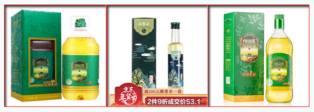 星火茶油灌装设备供应商供应的设备灌装的样品展示