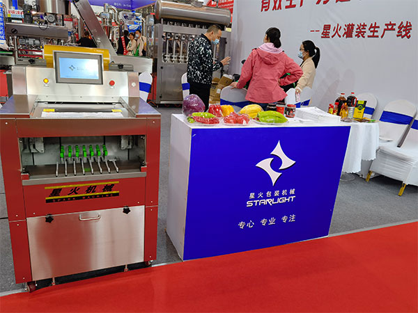 蔬菜瓜果保鲜包装机展会实拍图