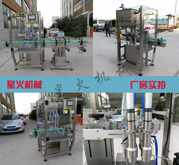 全自动果酱灌装生产线-果酱灌装机械厂房实拍