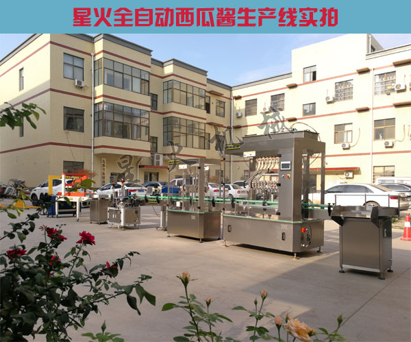 小型西瓜酱灌装生产线-全自动西瓜酱生产线厂房实拍