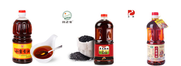 全自动小磨油生产线设备-小磨油灌装生产线生产样品图