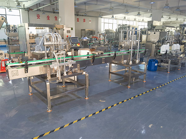 小型自动定量灌装机